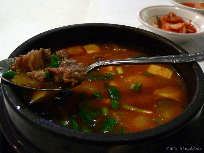 beef_soup2